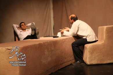 Death is my business, Director, Mohamadreza Darand