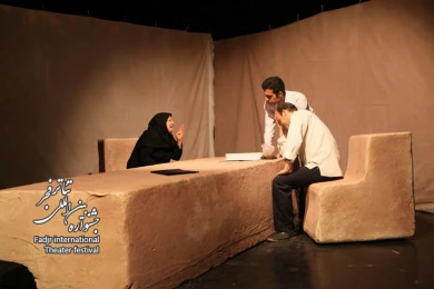 Death is my business, Director, Mohamadreza Darand
