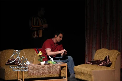 Say the line / Director, Hoseen Sarparast