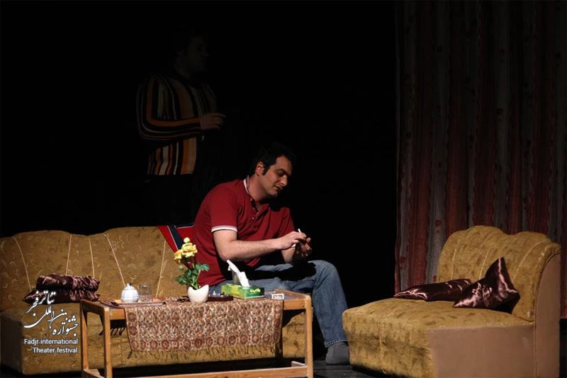 Say the line / Director, Hoseen Sarparast