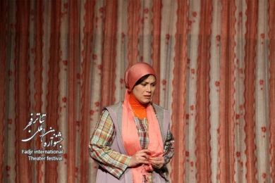 Say the line / Director, Hoseen Sarparast