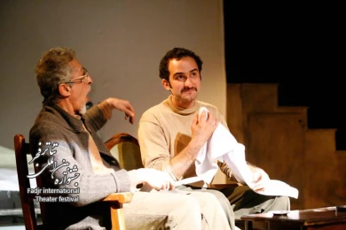 Lighthouse /Director,Ashkan KHeyl Nejad