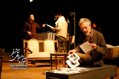 Lighthouse /Director,Ashkan KHeyl Nejad