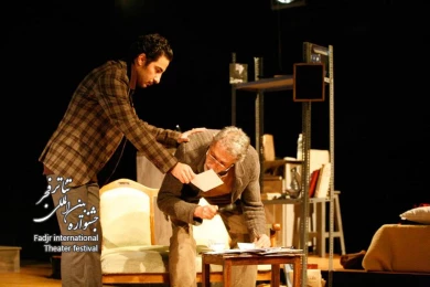 Lighthouse /Director,Ashkan KHeyl Nejad