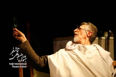 Lighthouse /Director,Ashkan KHeyl Nejad