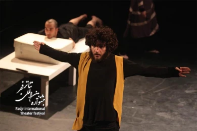 Oedipus / Director,Alireza SHeykhan