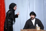 Hidden behind walls ... / Director,Abas Karimi
