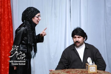 Hidden behind walls ... / Director,Abas Karimi