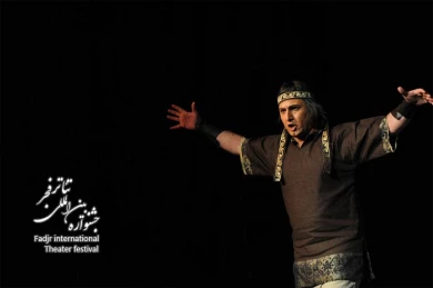 Shadow Phoenix / Director,Roya Mokhtari