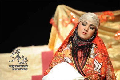Shadow Phoenix / Director,Roya Mokhtari
