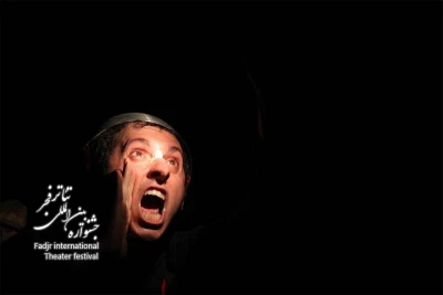 Two liters Two liters of Peace / Director, Hamid Azarang