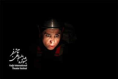 Two liters Two liters of Peace / Director, Hamid Azarang