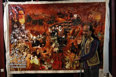 Naghali Enghelab