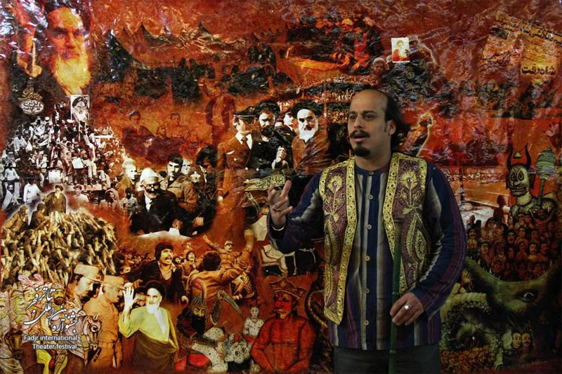 Naghali Enghelab