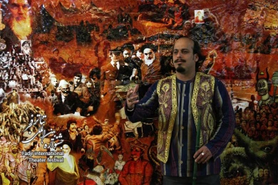 Naghali Enghelab