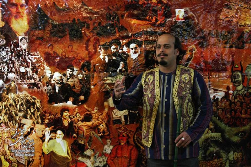 Naghali Enghelab