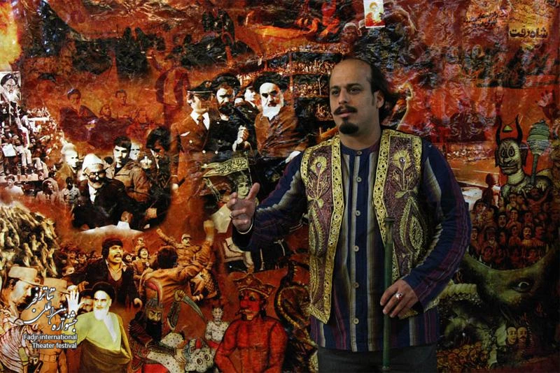 Naghali Enghelab