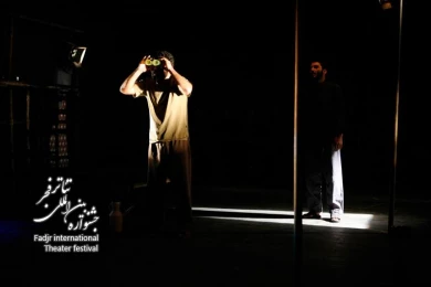 This trench ... / Director, Rozbeh Hoseyni
