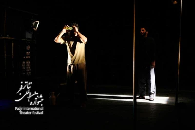 This trench ... / Director, Rozbeh Hoseyni