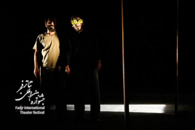 This trench ... / Director, Rozbeh Hoseyni