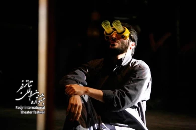 This trench ... / Director, Rozbeh Hoseyni