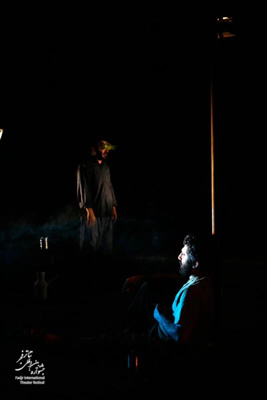 This trench ... / Director, Rozbeh Hoseyni