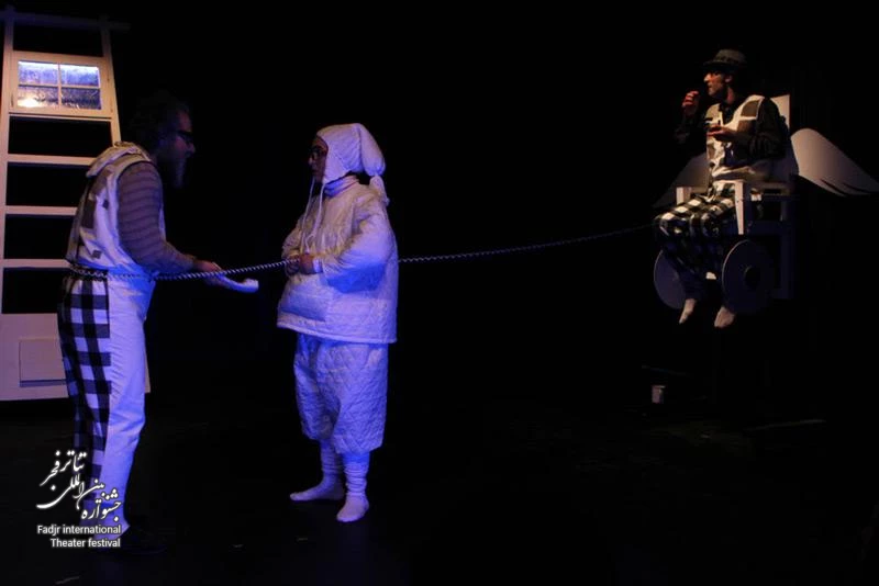 The death ceremony.../Director, Samane Zandinejad