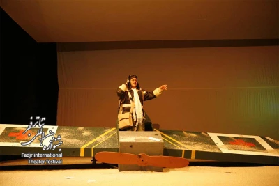 Antoin & The little Prince