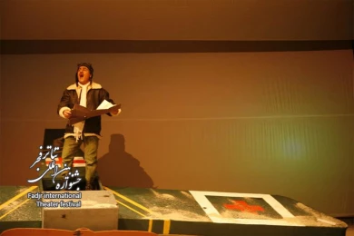 Antoin & The little Prince