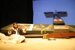 Antoin & The little Prince