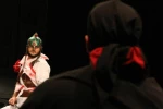 Herald a strange story of Sultan Water / Director, Mohsen Ranjbar