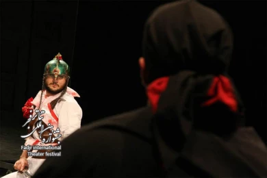 Herald a strange story of Sultan Water / Director, Mohsen Ranjbar