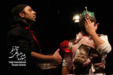 Herald a strange story of Sultan Water / Director, Mohsen Ranjbar