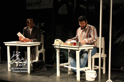Sounds of birds in the horizontal yellow / Director, Nader Falah