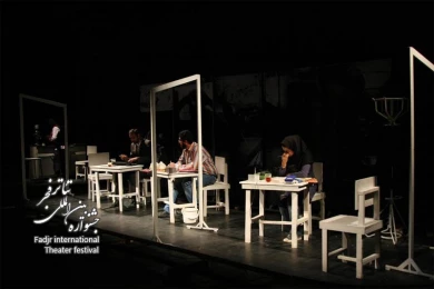 Sounds of birds in the horizontal yellow / Director, Nader Falah