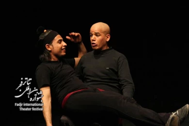 Macbeth telling of people / director,Ofogh Iraji