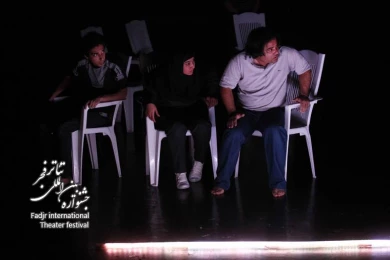 Bus /Director,Hoseen Ebrahimi