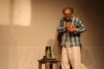 A second / Director,Mohsen Afshar
