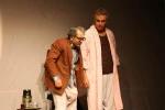 A second / Director,Mohsen Afshar