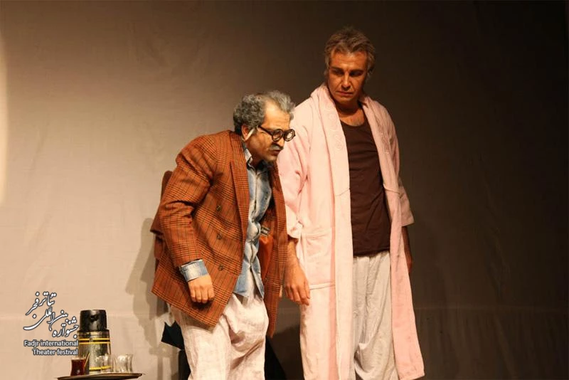 A second / Director,Mohsen Afshar