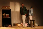 A second / Director,Mohsen Afshar