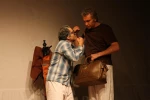 A second / Director,Mohsen Afshar