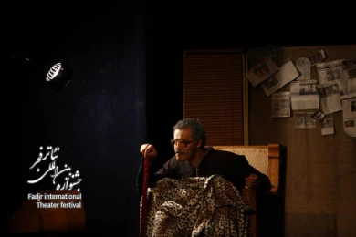 Queen termites / Director,Mahsa Abiiz
