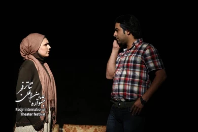 Queen termites / Director,Mahsa Abiiz