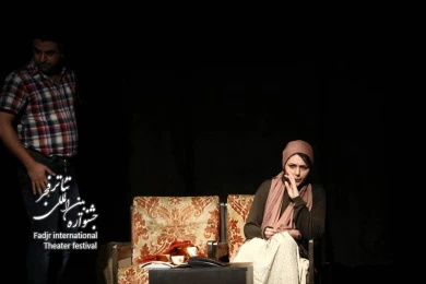 Queen termites / Director,Mahsa Abiiz