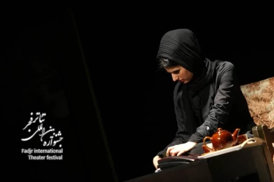Queen termites / Director,Mahsa Abiiz