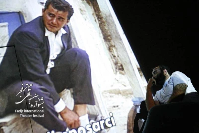 Destroyed / Director, Yosef Bapiri