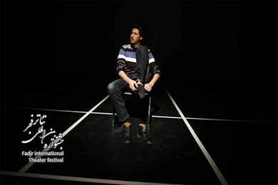 Destroyed / Director, Yosef Bapiri