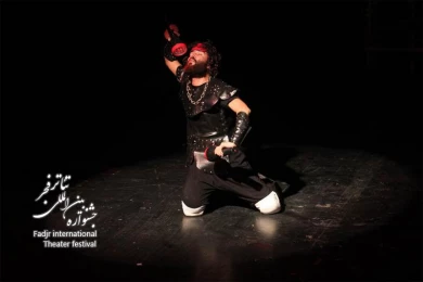 Azhdahak / Director, Mostafa hamidifar