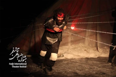 Azhdahak / Director, Mostafa hamidifar